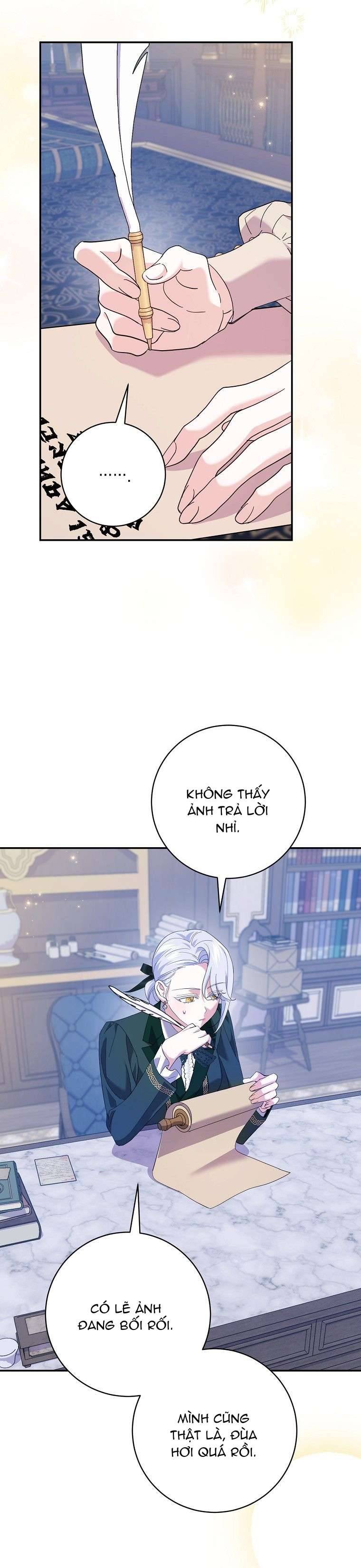 Vị Hôn Phu Phản Diện Cản Trở Con Đường Hoa Của Tôi Chap 21 - Trang 4