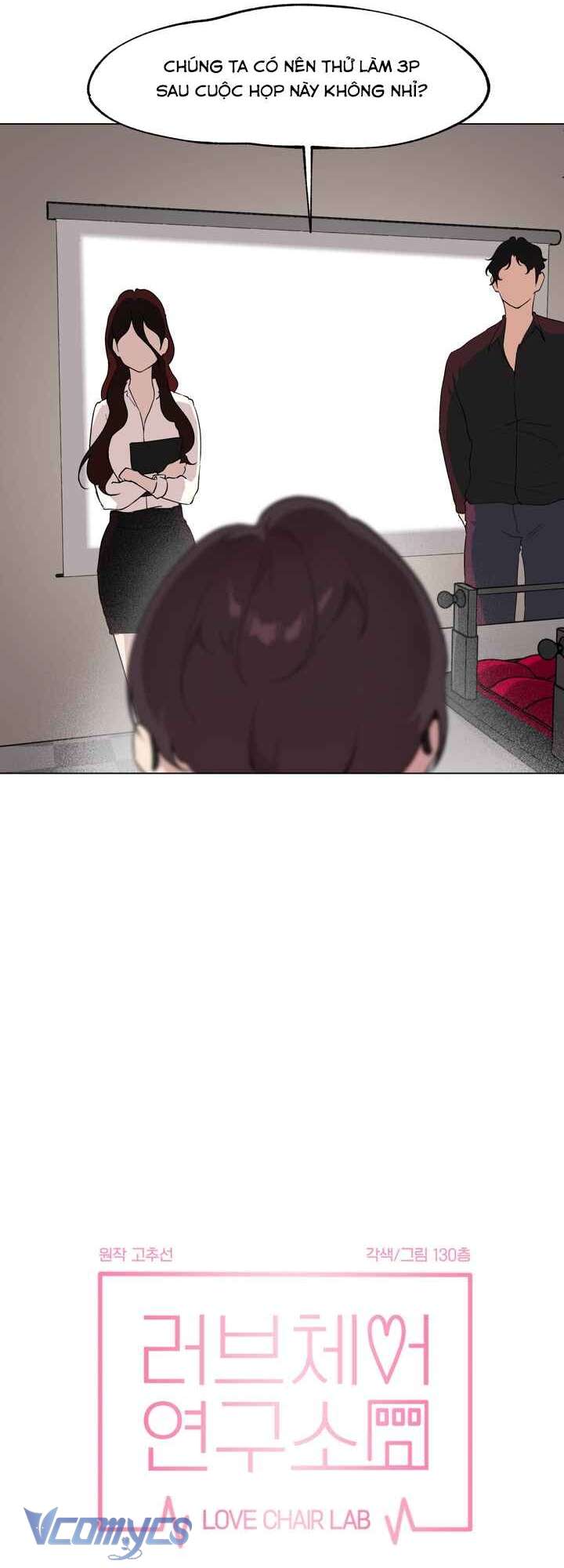 [18+] Viện Nghiên Cứu Ghế Tình Yêu Chap 8 - Trang 2