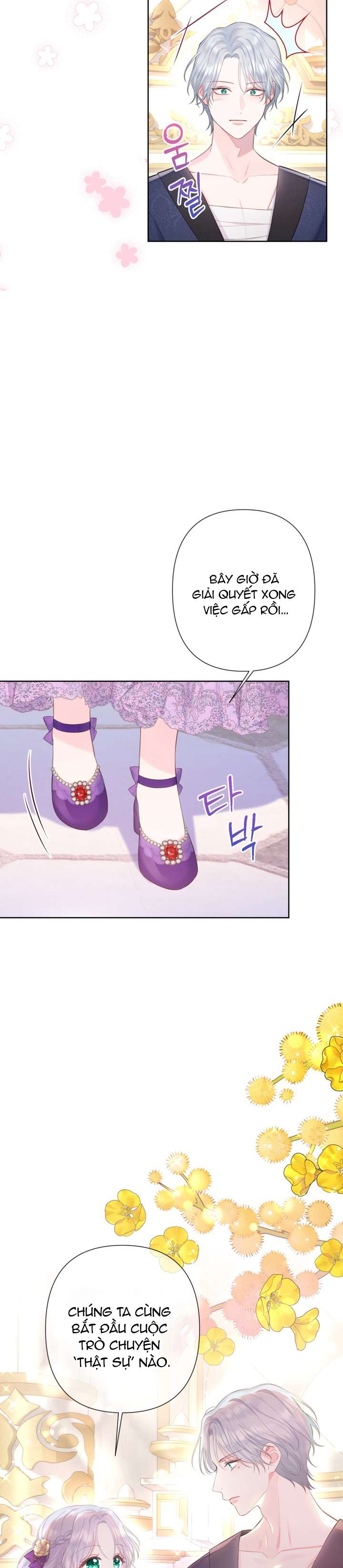 Anh Trai Mạnh Nhất Của Tôi Đã Mất Trí Nhớ Chap 4 - Trang 2