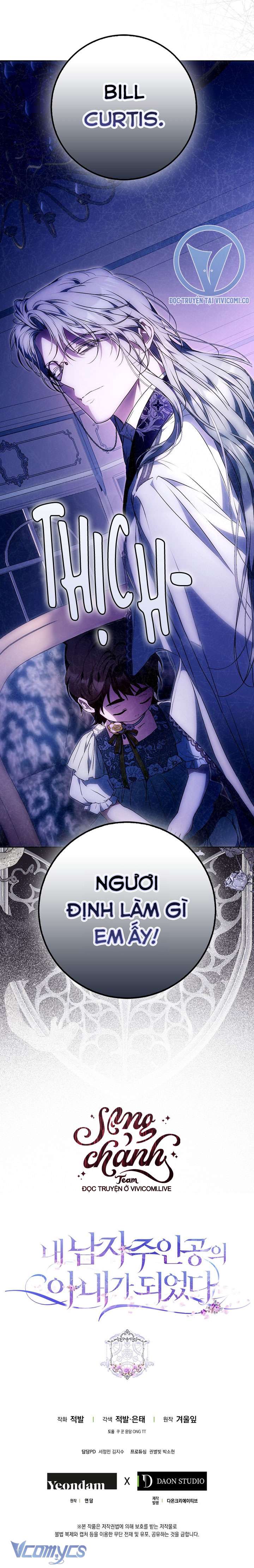 Tôi Trở Thành Vợ Của Nam Chính Chap 119 - Trang 2