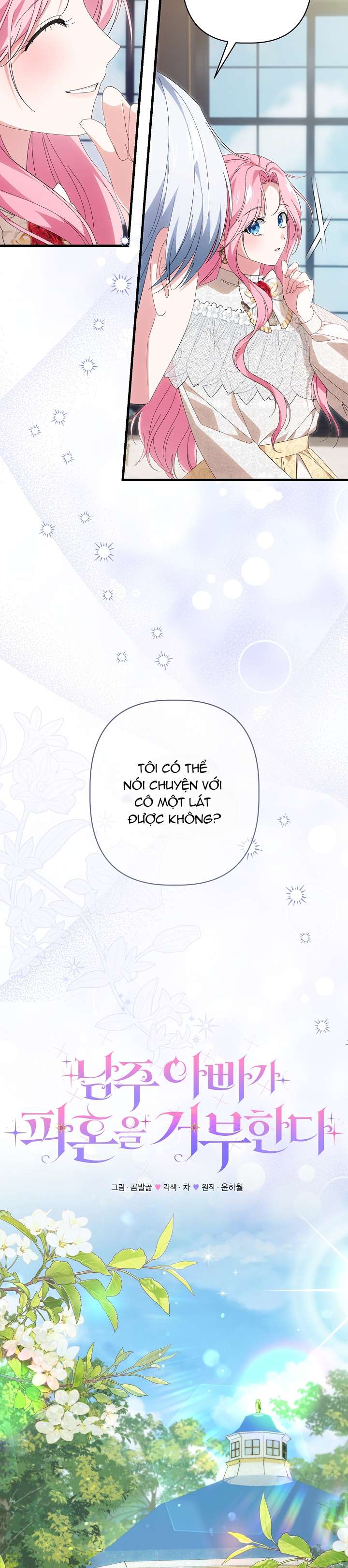 Cha Của Nam Chính Từ Chối Hủy Hôn Chapter 19 - Trang 4