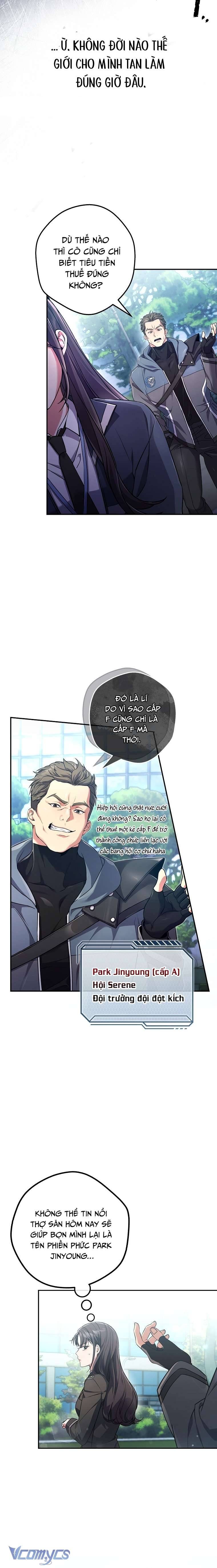Nhật Ký Từ Chức Cấp S Của Thợ Săn Công Chức Chapter 1 - Trang 4