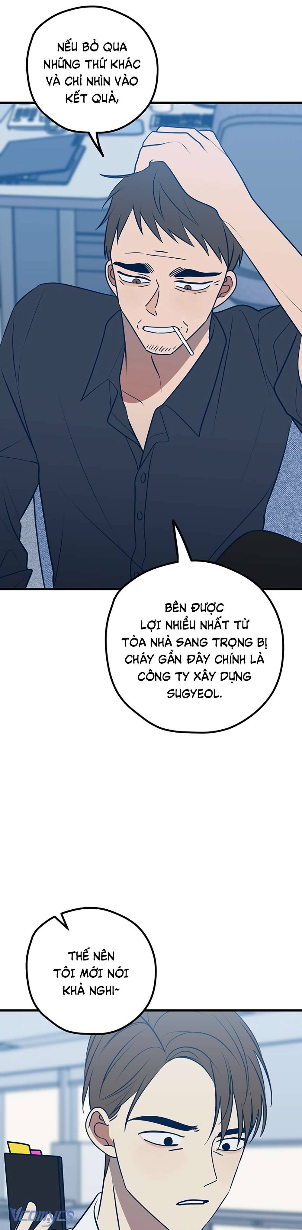 Kẻ Rác Rưởi Không Đáng Được Yêu Chapter 65 - Trang 4