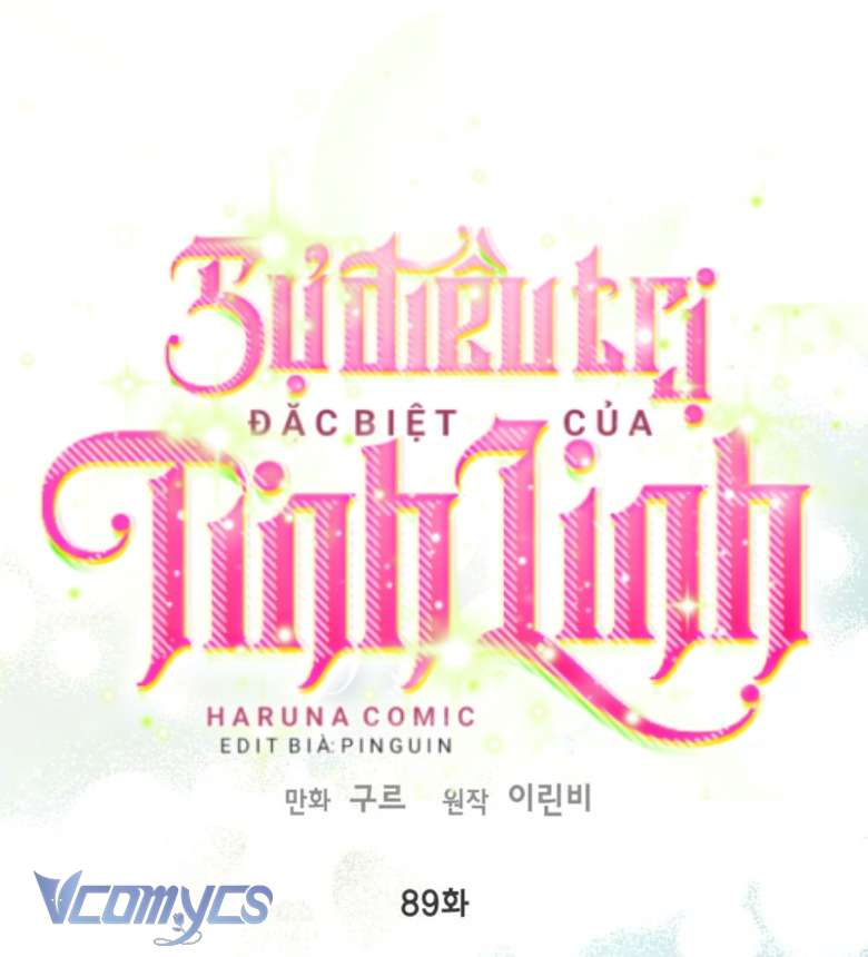 Sự Điều Trị Đặc Biệt Của Tinh Linh Chapter 89 - Trang 4