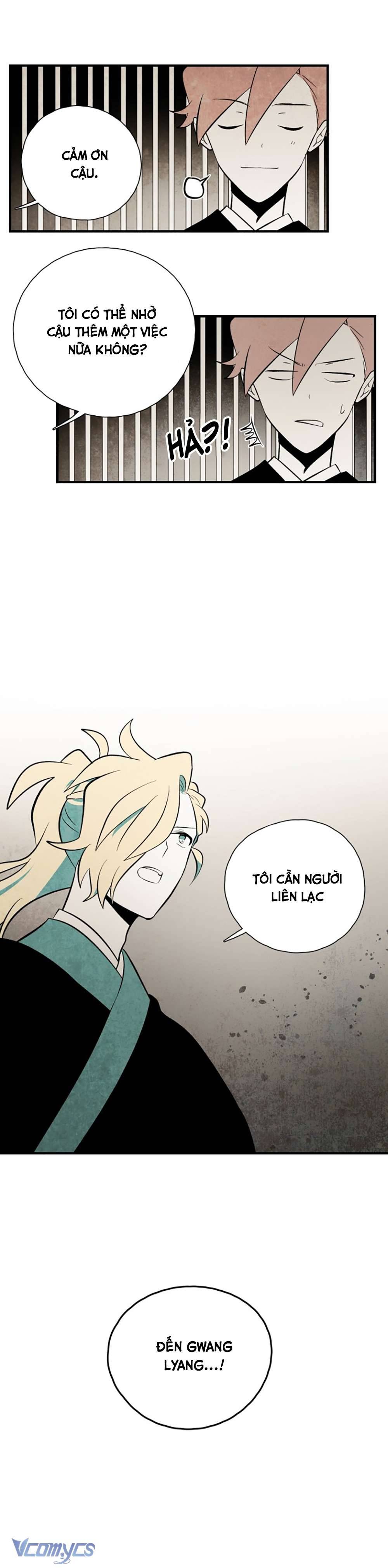 Vân Trung Hoa Chapter 121 - Trang 4