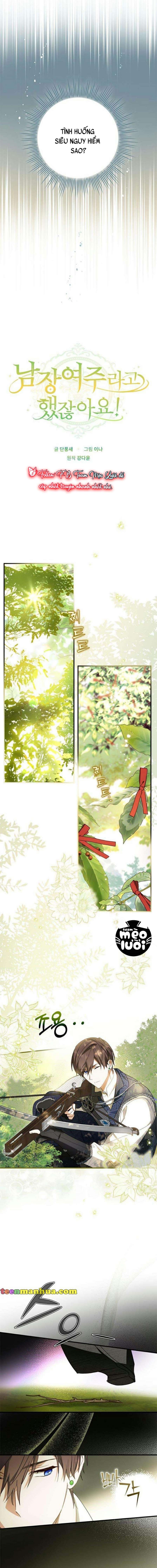 Tôi Đã Bảo Nữ Chính Đang Cải Trang Cơ Mà! Chap 31 - Trang 2