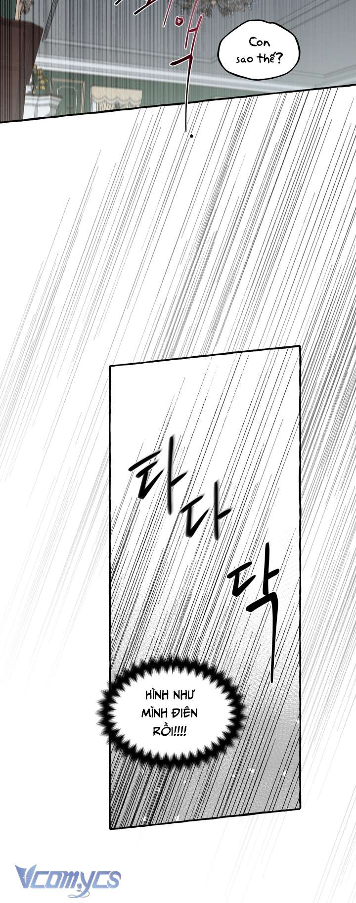 [18+] Hoàng Cung Có Chó Dữ! Chap 14 - Trang 2