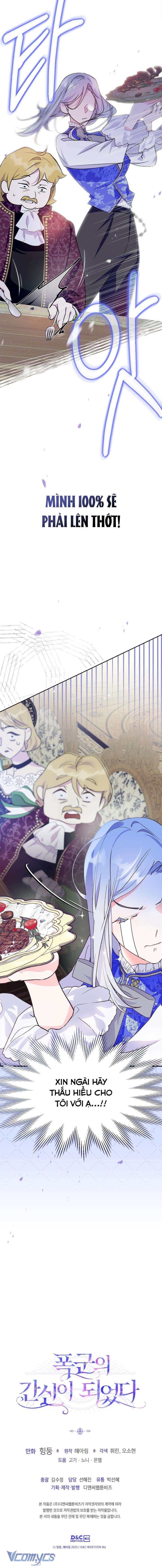 Trở Thành Trung Thần Của Bạo Chúa Chapter 3 - Trang 4