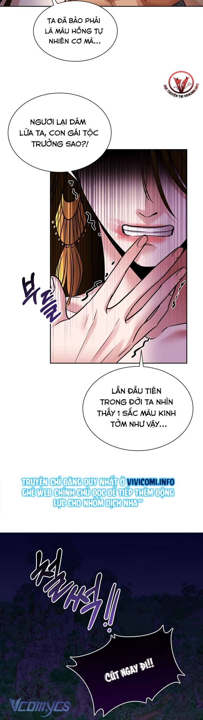 [18+] Pink Chu Chapter 1 - Trang 3