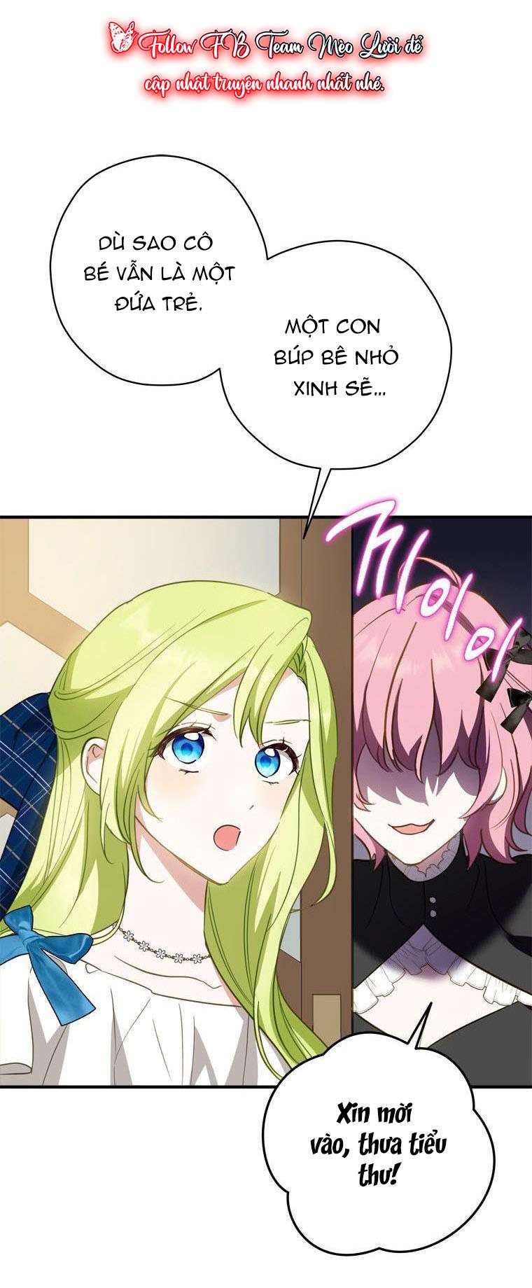 Tôi Đã Bảo Nữ Chính Đang Cải Trang Cơ Mà! Chap 29 - Trang 2