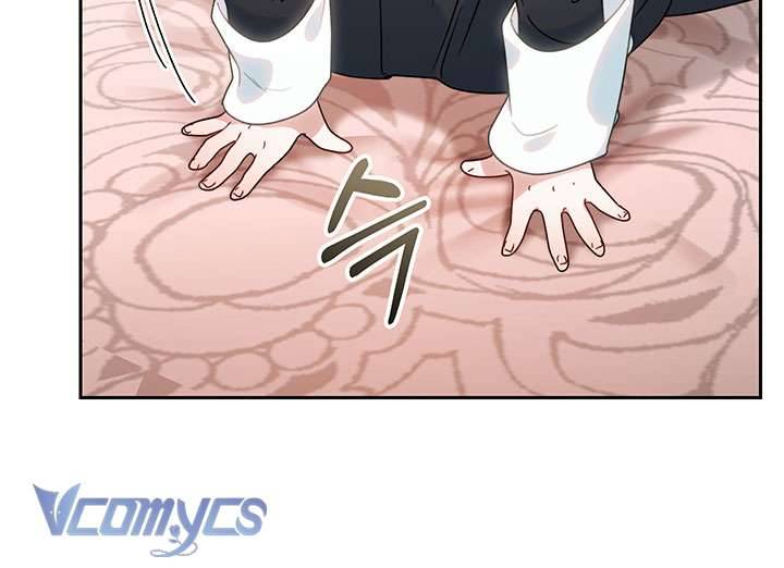 Tôi Đã Nuôi Dạy Em Gái Mình Một Cách Hoàn Hảo Chapter 5 - Trang 4