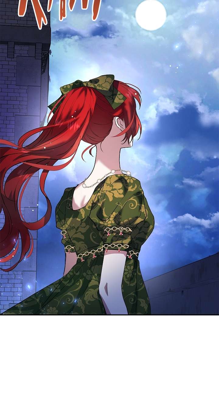 Hôn Phu Ẩn Sắc Chapter 18 - Trang 4