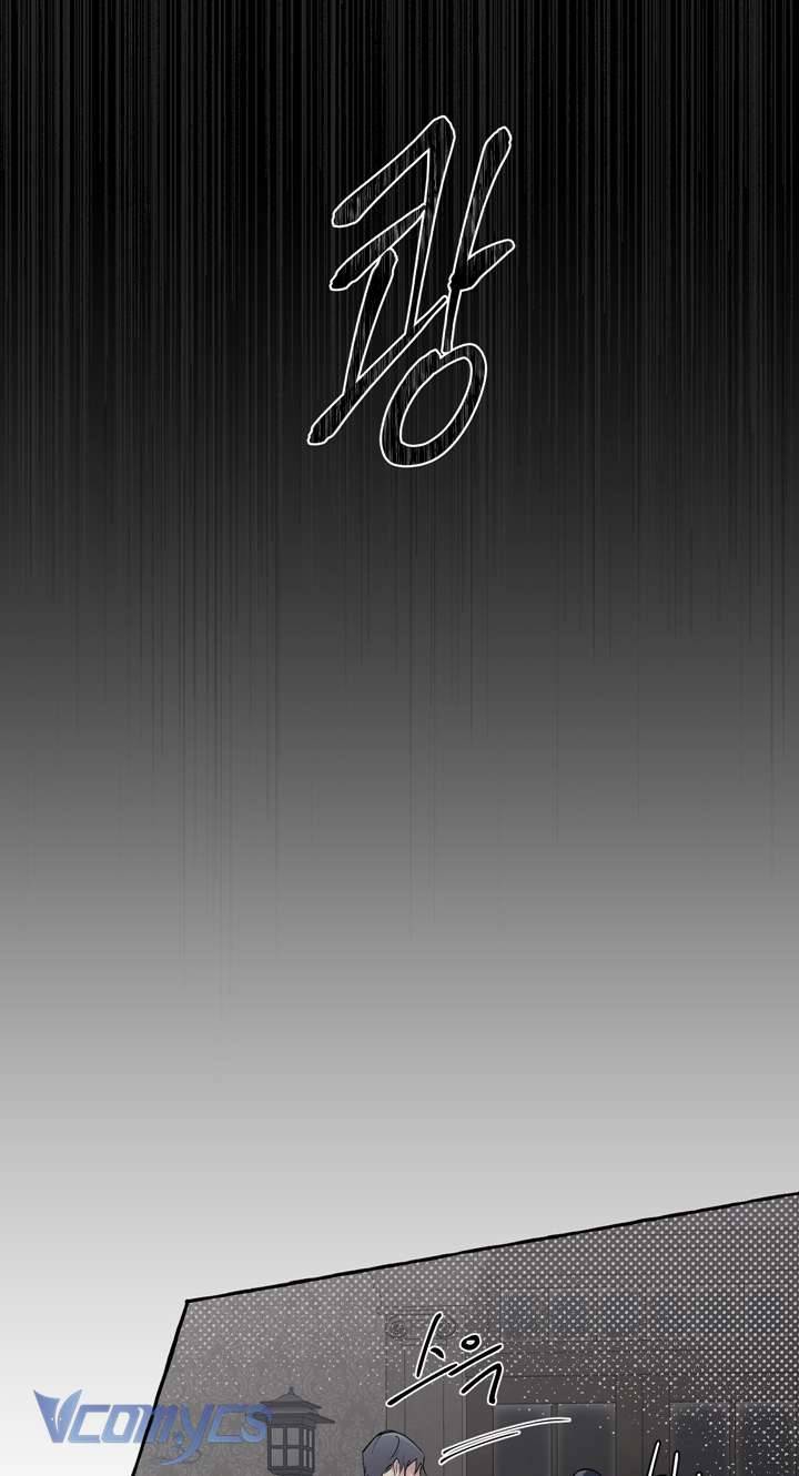 [18+] Hoàng Cung Có Chó Dữ! Chap 4 - Trang 2