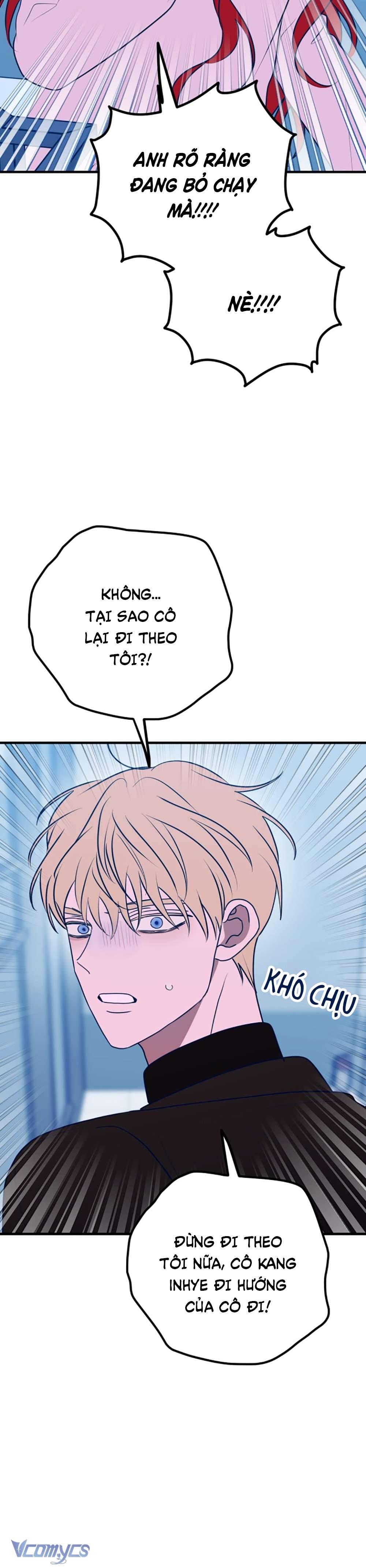 Kẻ Rác Rưởi Không Đáng Được Yêu Chapter 88 - Trang 4