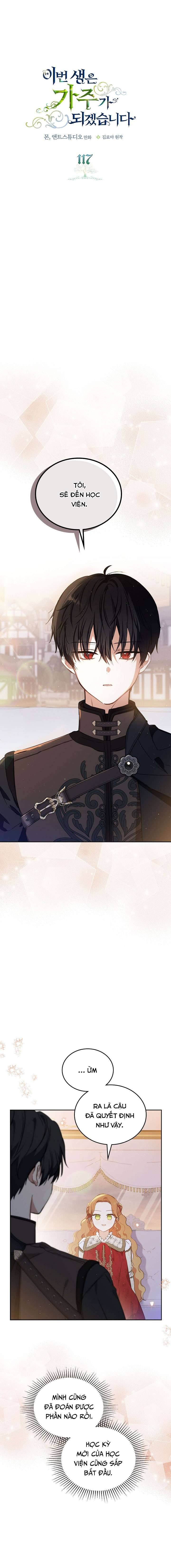 Kiếp Này Nhất Định Làm Gia Chủ Chap 117 - Trang 2