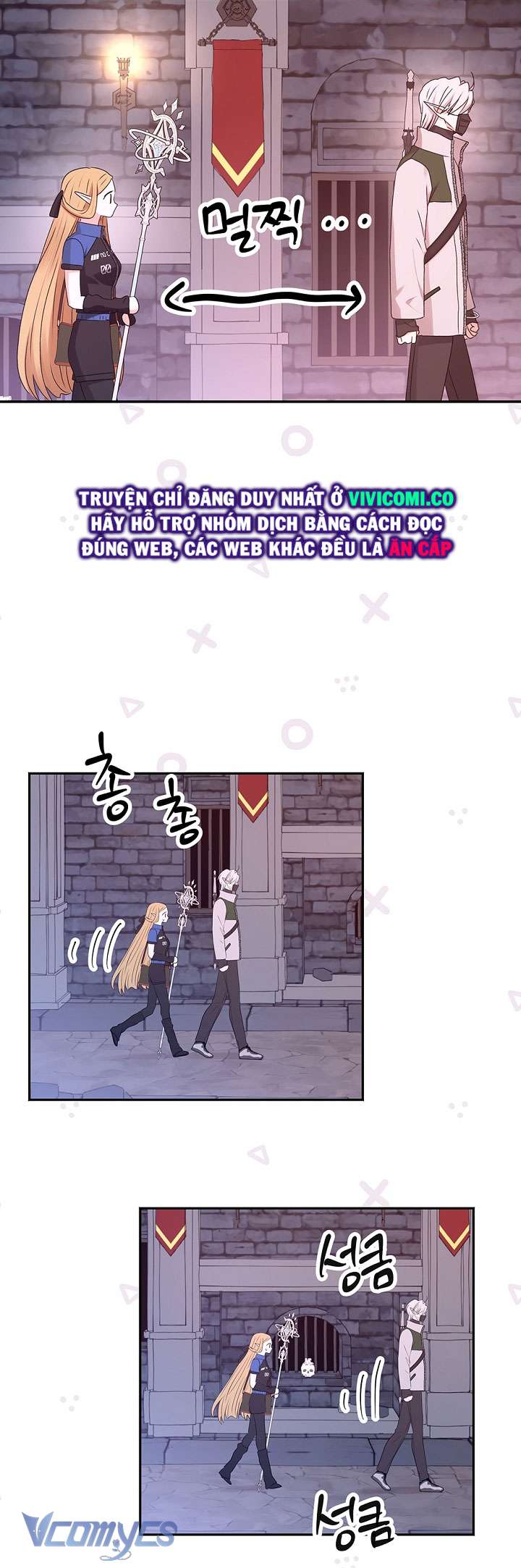 [18+] Yêu Tinh Giao Phối Chap 28 - Trang 2