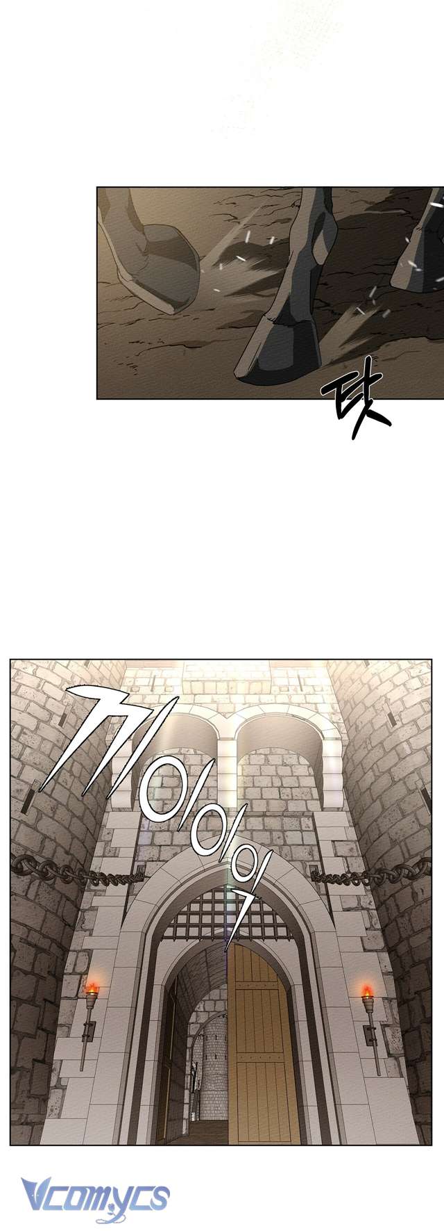 Dưới Bóng Cây Sồi Chap 8 - Trang 4