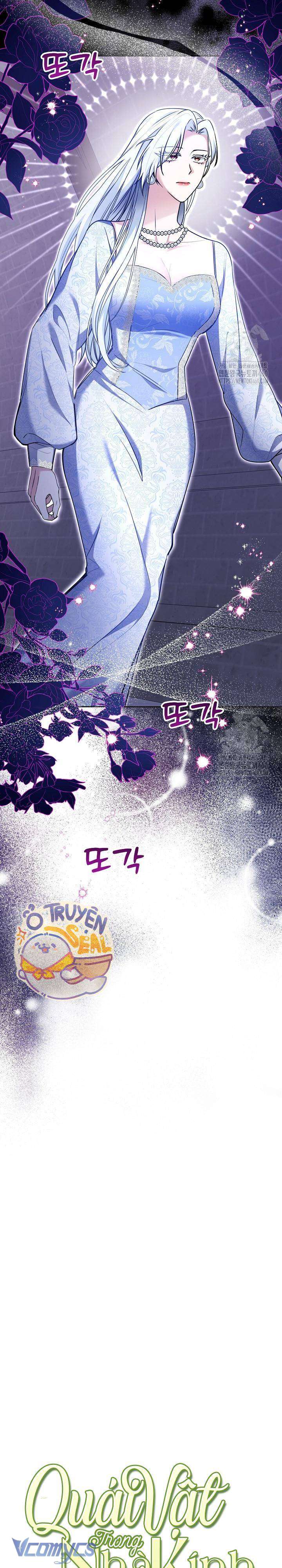 Quái Vật Trong Nhà Kính Chap 3 - Trang 4