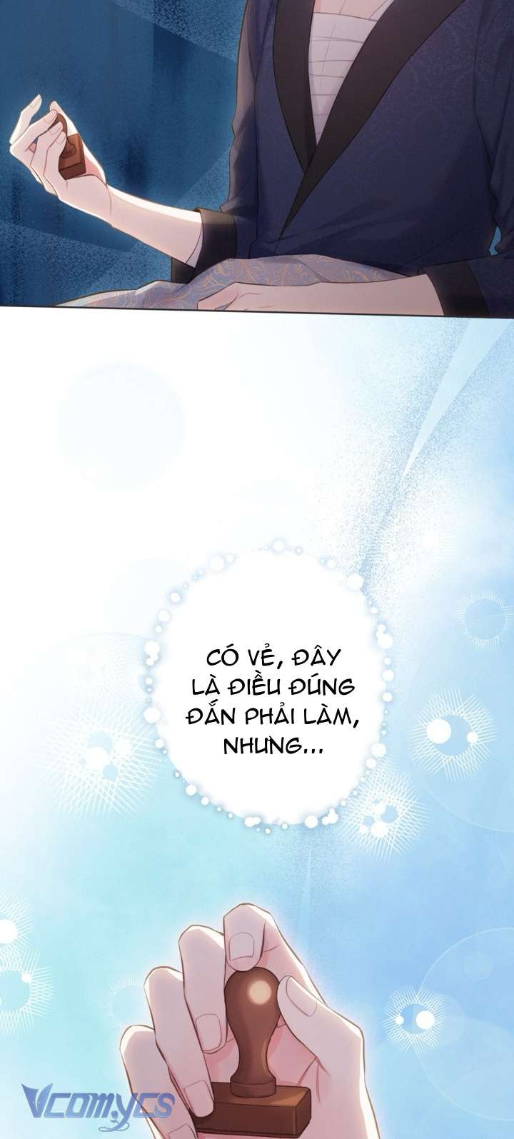 Người Anh Trai Mạnh Nhất Của Tôi Đã Mất Trí Nhớ Chap 4 - Trang 4