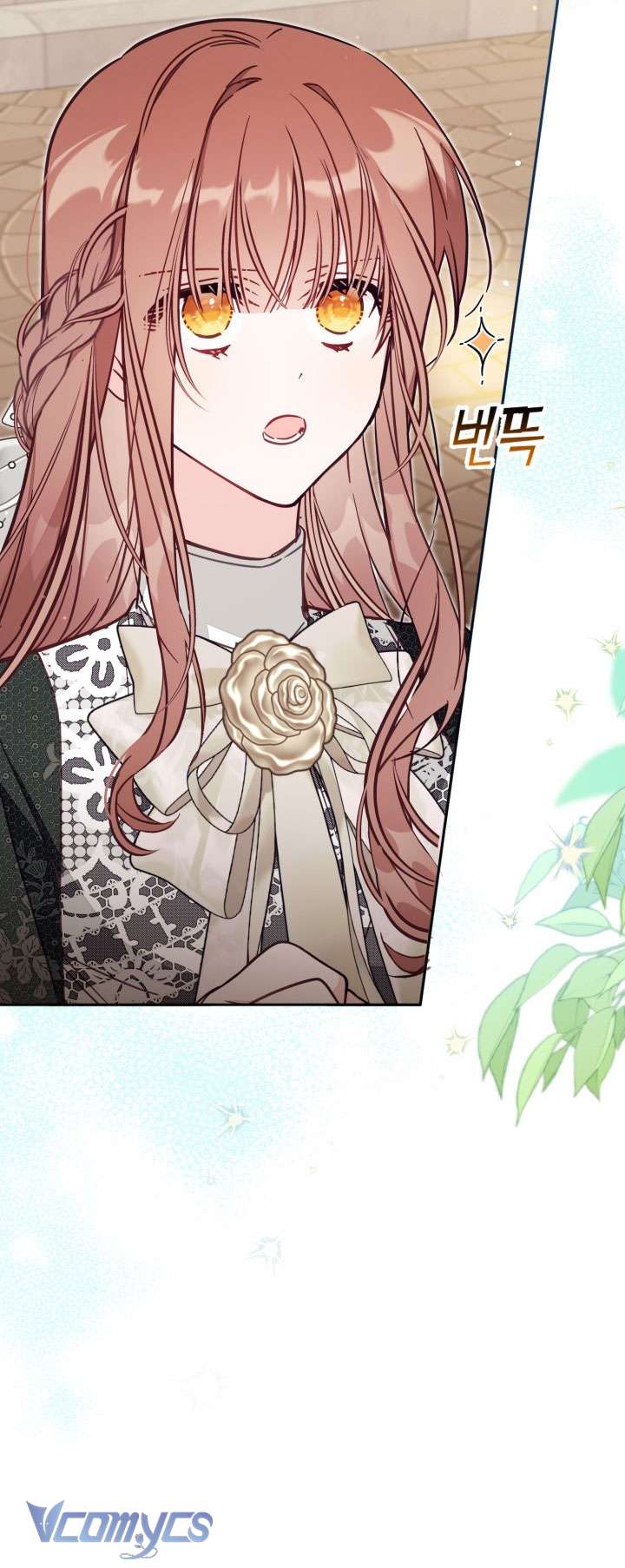 Không Có Chỗ Cho Kẻ Giả Mạo Chap 51 - Trang 2