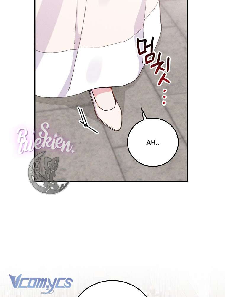 Chị Gái Của Nhân Vật Phản Diện Hôm Nay Cũng Đang Đau Khổ Chapter 26 - Trang 4