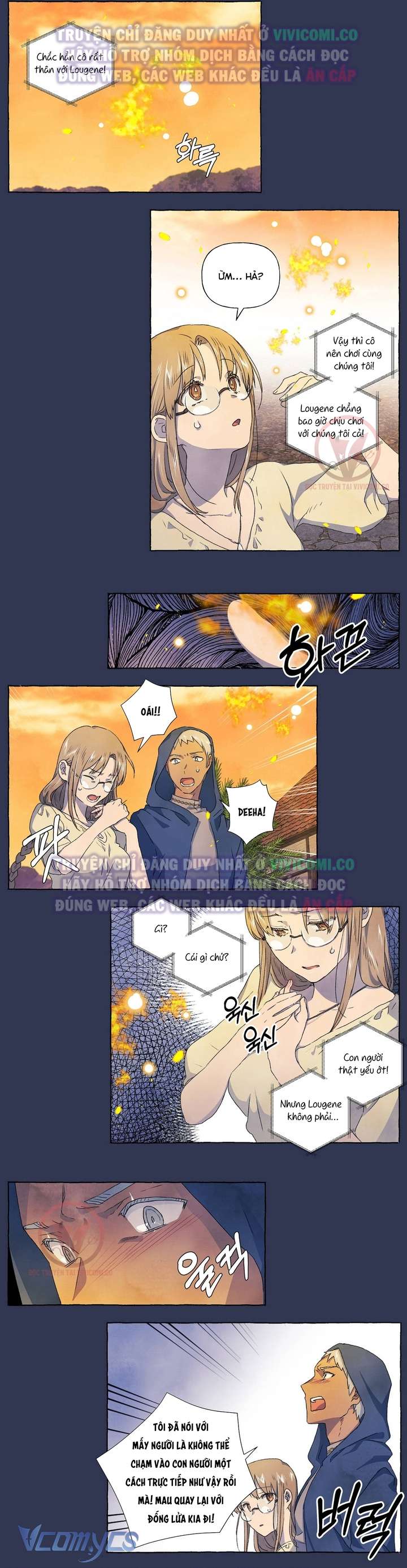 [18+] Chàng Sói Ngốc Và Nàng Thủ Thư Chapter 32 - Trang 3