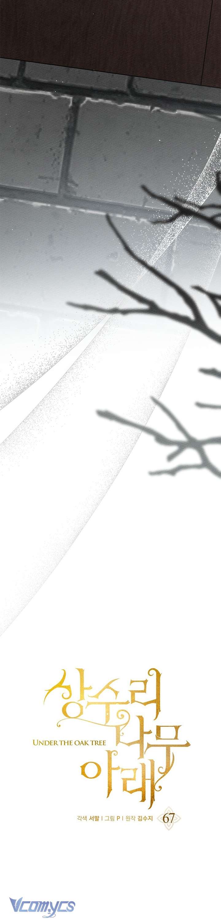 Dưới Bóng Cây Sồi Chap 67 - Next Chapter 67.1