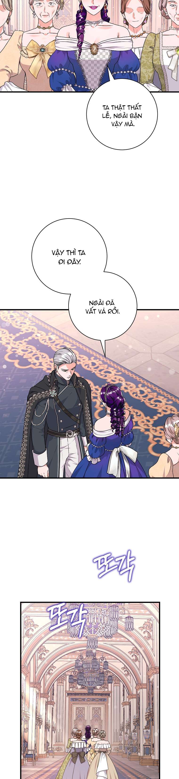 Kẻ Phản Diện Có Thời Hạn Ủng Hộ Tôi Hủy Hôn Chapter 28 - Trang 4