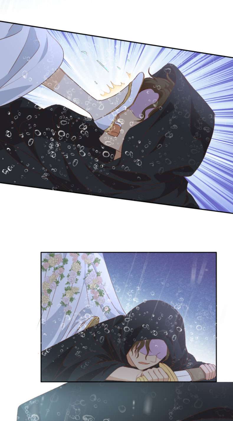 Địch Úc Đa Chi Ca Chapter 95 - Next Chapter 96