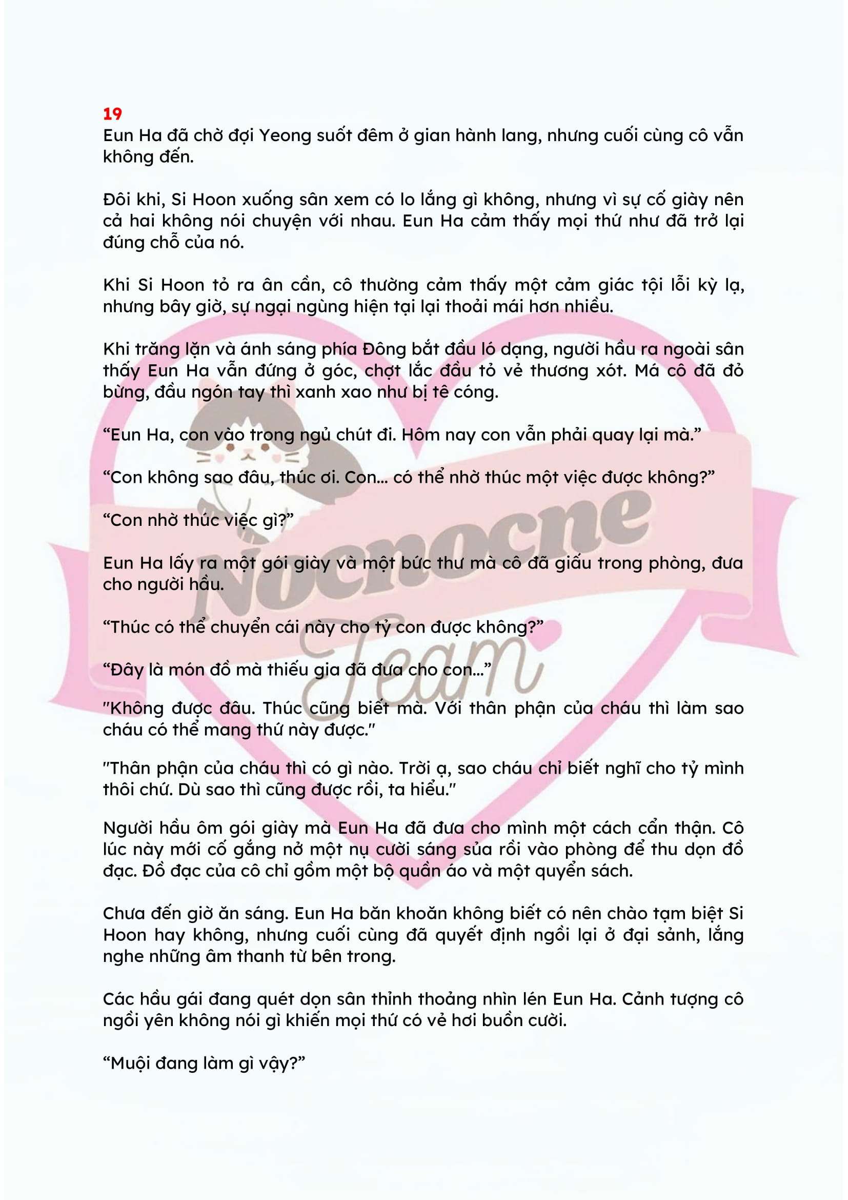 [NOVEL] ĐÊM HỖN LOẠN Chap 19 - Trang 2