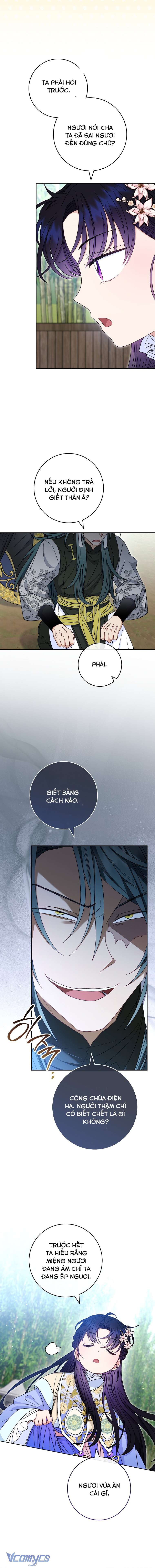 Tiểu Thiếp Chỉ Muốn Sống Yên Bình Chapter 51 - Trang 4