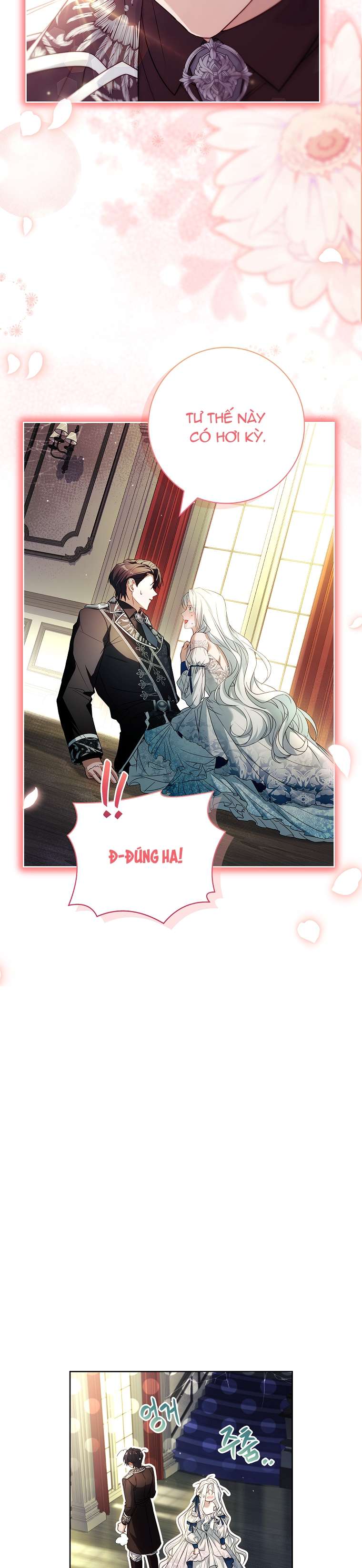 Chồng Ơi, Tại Sao Chúng Ta Không Thể Ly Hôn? Chapter 24 - Trang 4