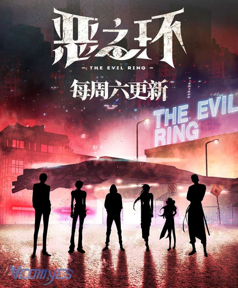 Ác Chi Hoàn Chapter 13 - Trang 4