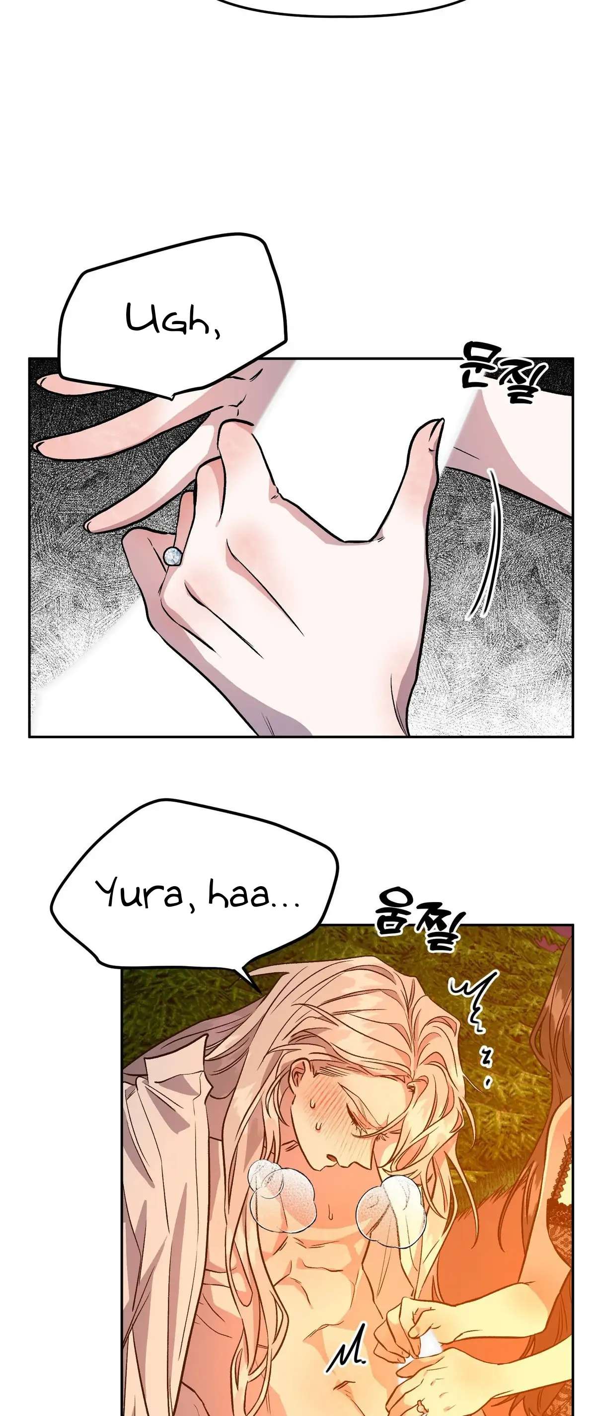 Hoàng Tử Bạch Tuyết Đã Bị Hoàng Hậu Bắt Đi Chapter 20 - Trang 3