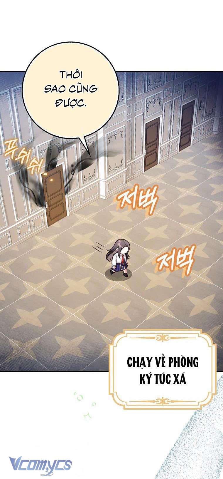 Tôi Thề Chúng Ta Chỉ Là Bạn Chapter 12 - Next Chapter 13