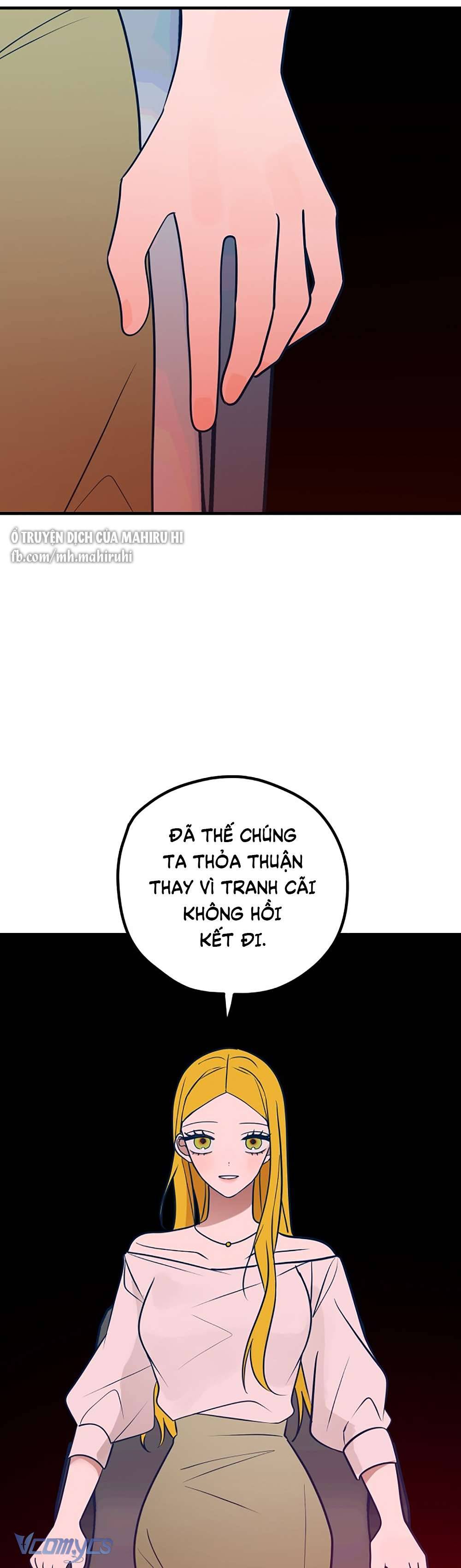 Kẻ Rác Rưởi Không Đáng Được Yêu Chapter 51 - Trang 4