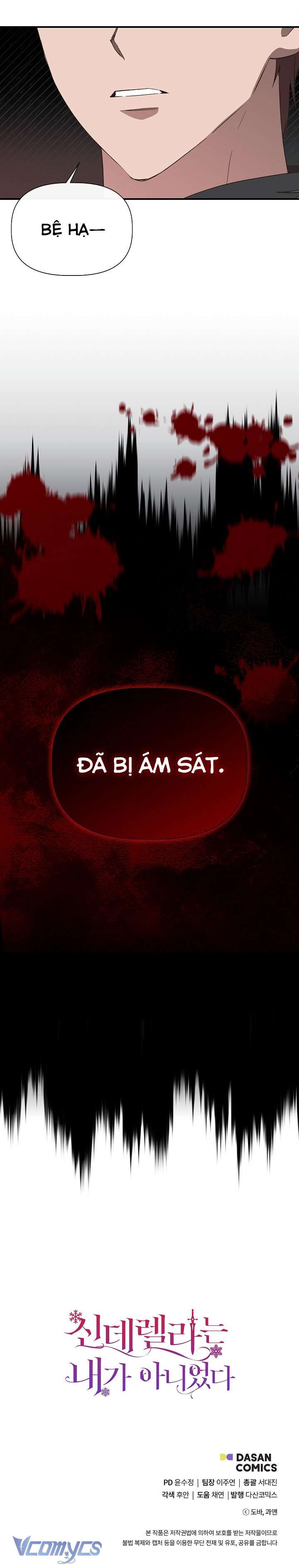 Tôi Không Phải Là Cinderella Chapter 88 - Trang 4