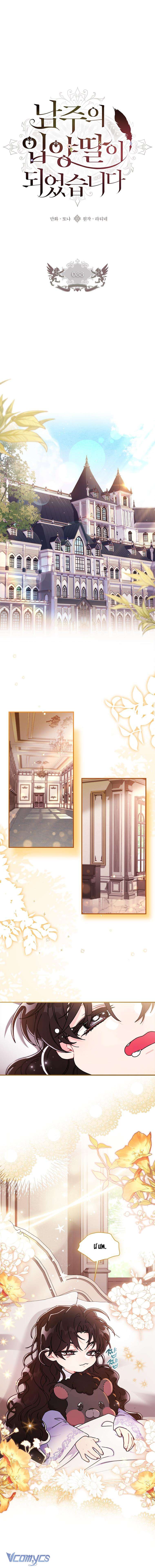 Tôi Đã Trở Thành Con Gái Nuôi Của Nam Chính Chap 88 - Trang 2