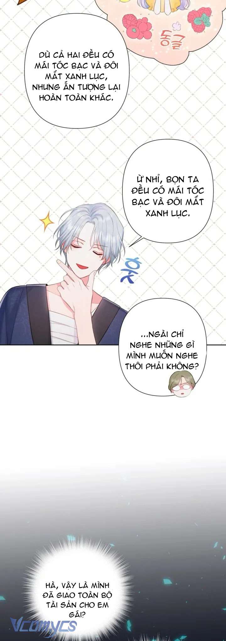 Người Anh Trai Mạnh Nhất Của Tôi Đã Mất Trí Nhớ Chap 5 - Trang 4