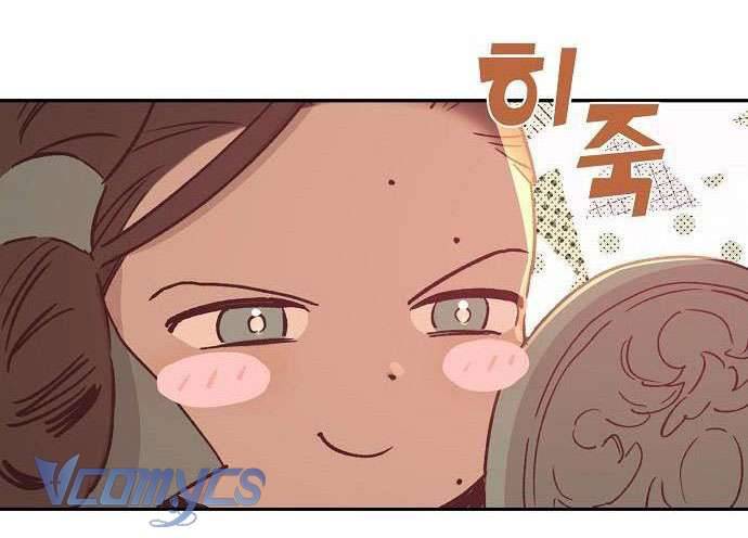 Onsaemiro Chapter 18 - Next Chapter 19