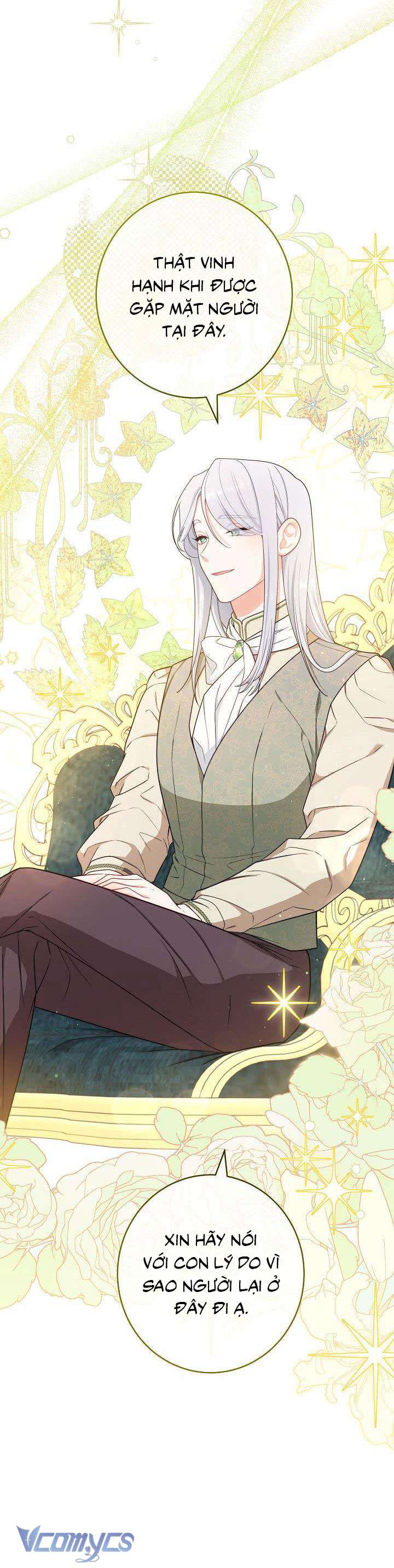 Hầu Gái Độc Quyền Của Hoàng Hậu Phản Diện Chapter 19 - Trang 4