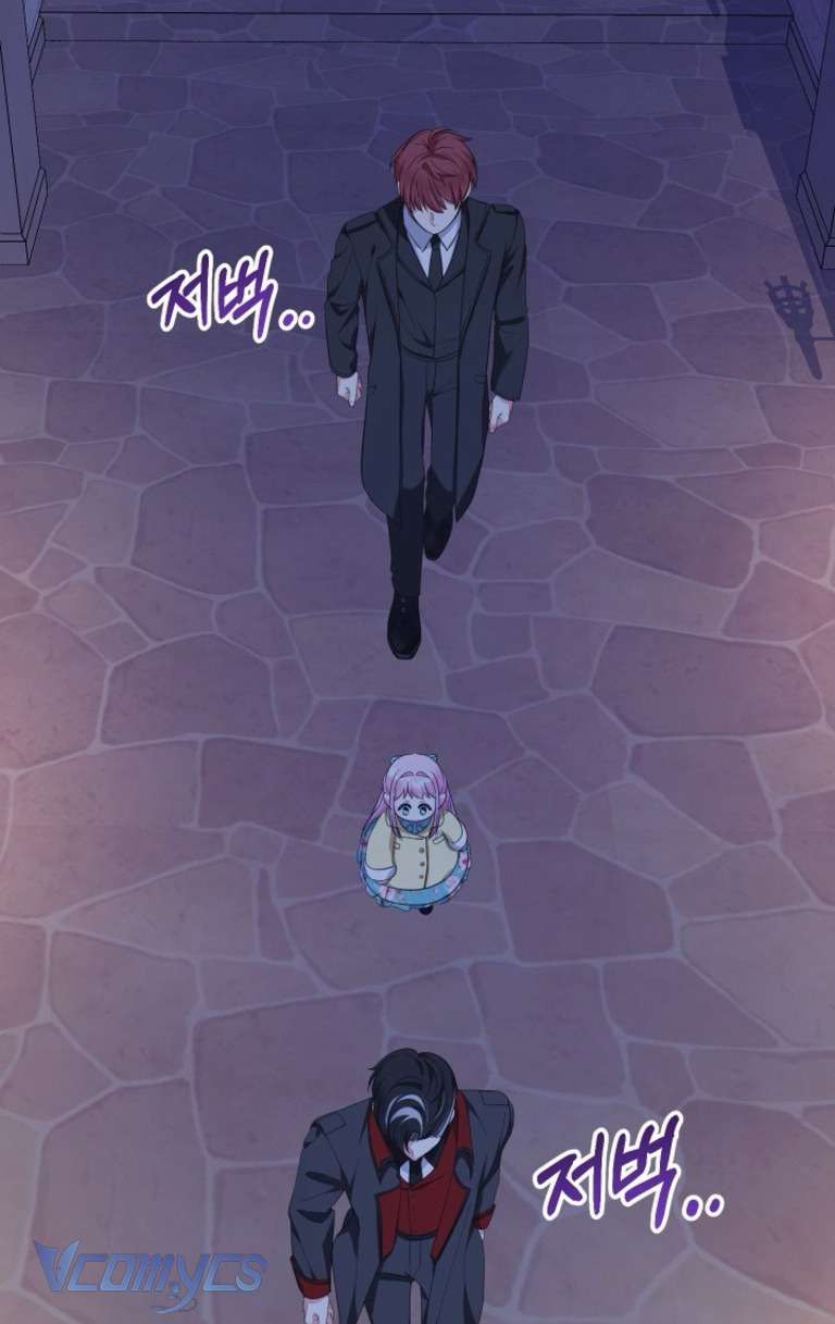 Tiểu Thư Tích Tiền Đi Bụi Chapter 59 - Trang 4