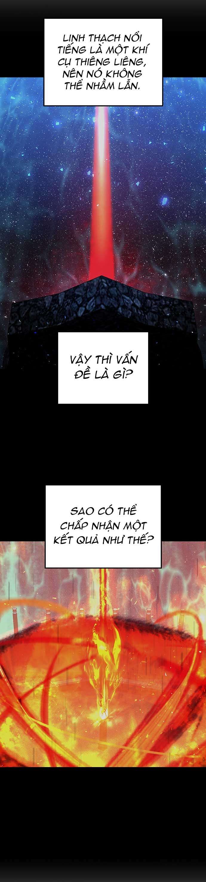 Vương Tử Huyền Bí Chapter 7 - Trang 4