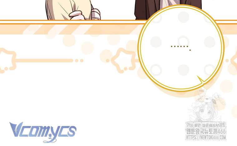 Tôi Đã Tắt Cài Đặt Chế Độ Nhận Thức Nỗi Đau! Chap 41 - Next Chap 42