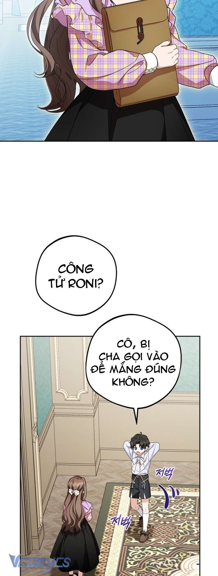 Được Yêu Thương Mà Còn Ngại Ngùng Sao! Chap 58 - Trang 4