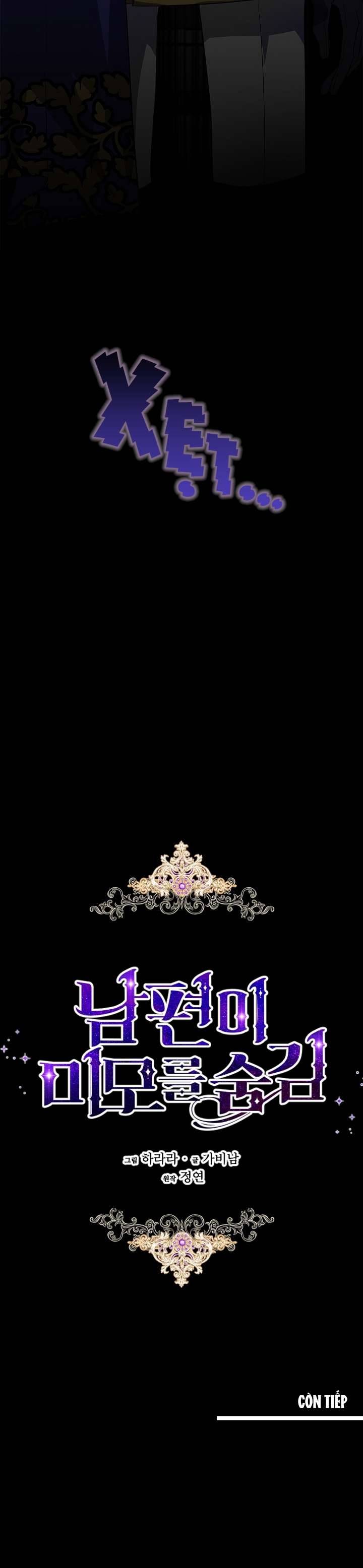 Hôn Phu Ẩn Sắc Chapter 8 - Trang 4