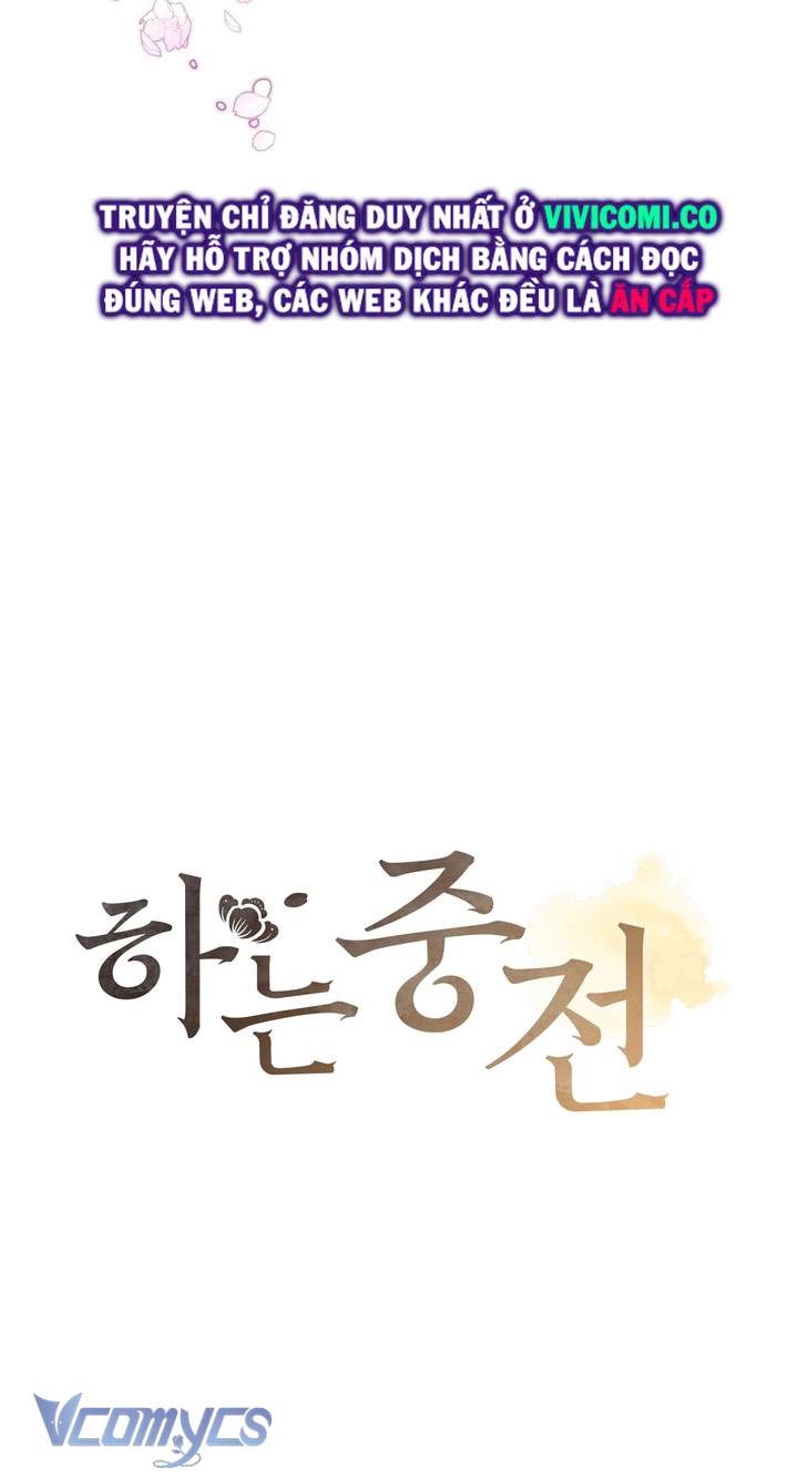 [18+] Tiết Học Bí Mật Của Trung Điện Chap 47 - Trang 2