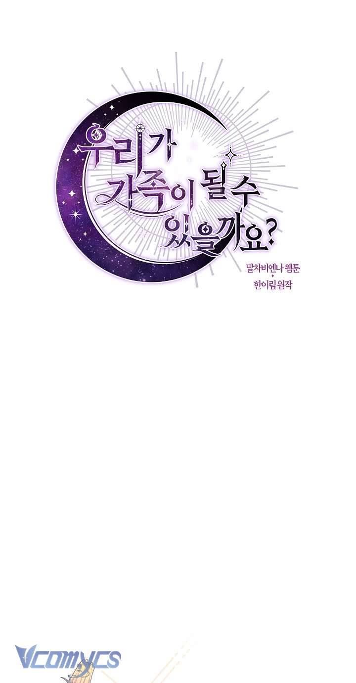 Chúng Ta Có Thể Trở Thành Một Gia Đình Được Không? Chap 87 - Trang 2