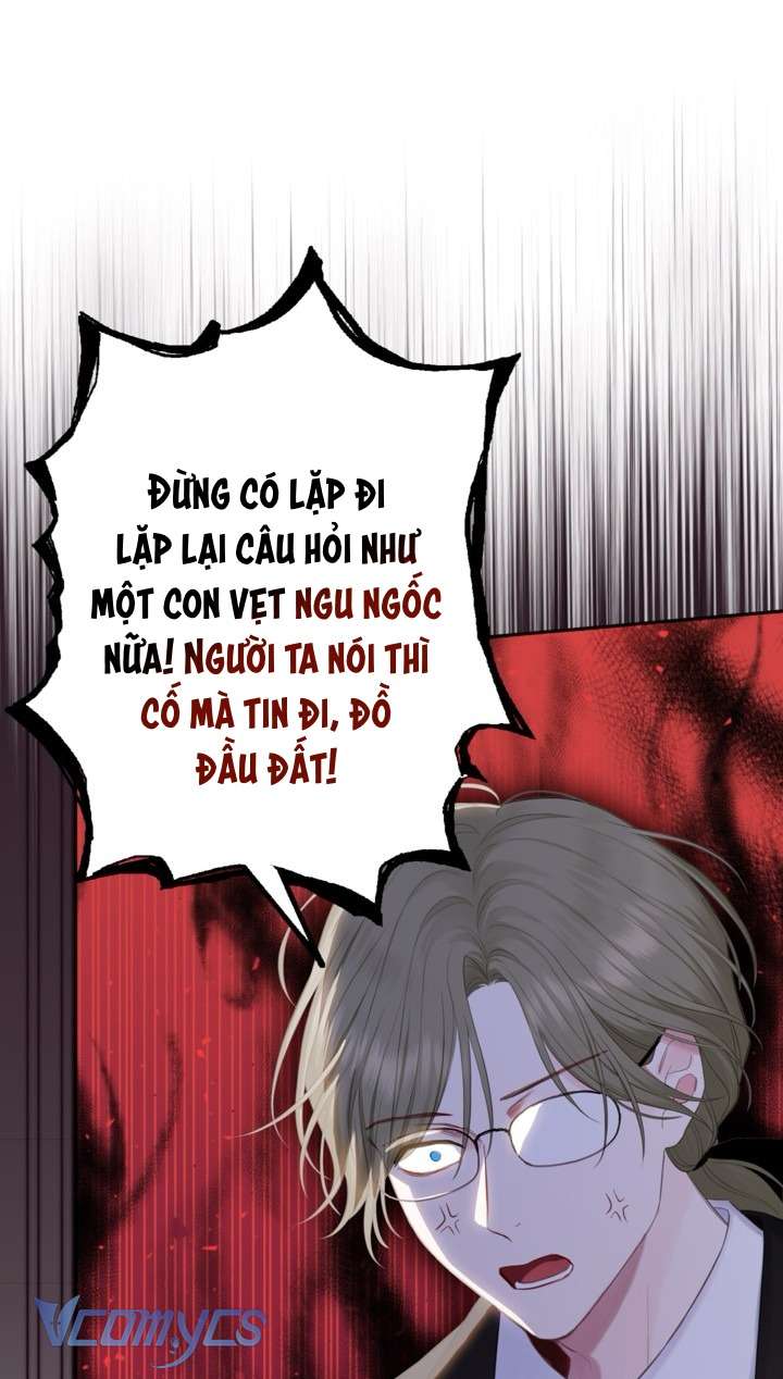 Người Anh Trai Mạnh Nhất Của Tôi Đã Mất Trí Nhớ Chap 2 - Trang 4