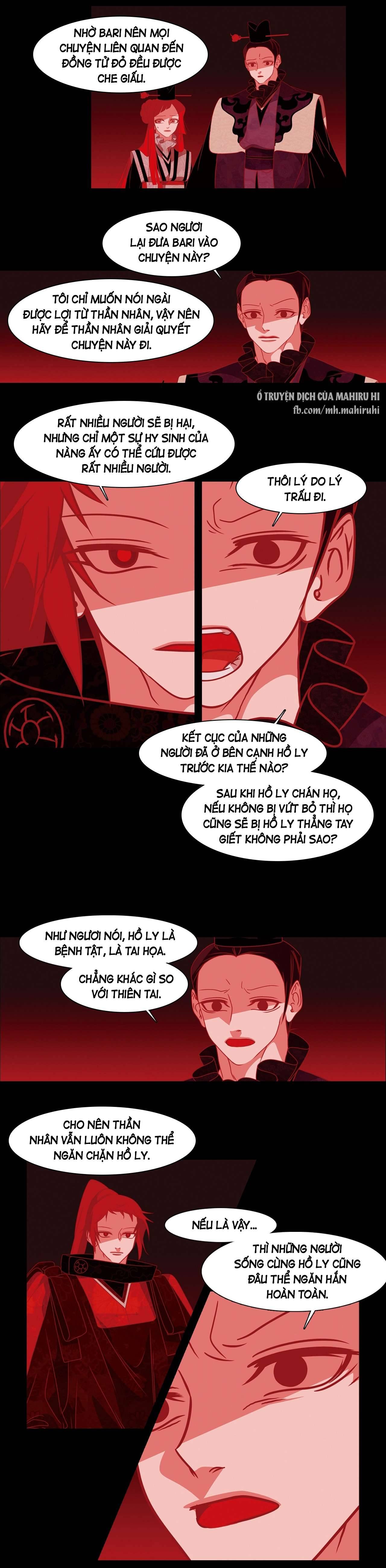 [18+] Xích Hồ Chap 48 - Trang 2